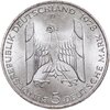 Германия 5 марок (deutsche mark) 1978 "100 лет со дня рождения Густава Штреземана", Аукцион: Monetnik за 926 