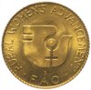 Тонга 20 паанга (pa'anga) 1980 "ФАО - Улучшение жизни сельских женщин", Аукцион: Monetnik за 7 985 RUB