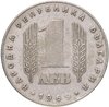 Болгария 1 лев 1969 "25-летие социалистической революции", Аукцион: Monetnik за 350 