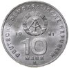 Германия (ГДР) 10 марок 1981 "25 лет Национальной Народной Армии", Аукцион: Monetnik за 905 RUB