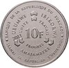 Бурунди 10 франков (francs) 2011, Аукцион: Monetnik за 580 