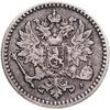 50 пенни (pennia) 1869 S Российская Финляндия, Аукцион: Monetnik за 6 400 RUB