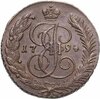 5 копеек 1794 АМ, Аукцион: Monetnik за 6 400 RUB
