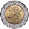 Италия 500 лир (lire) 1982, Аукцион: Monetnik за 250 RUB