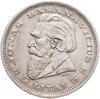 Литва 5 литов (litai) 1936, Аукцион: Monetnik за 2 550 RUB