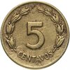 Эквадор 5 сентаво (centavos) 1944, Аукцион: Monetnik за 1 800 RUB