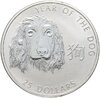 Соломоновы Острова 25 долларов (dollars) 2006  Китайский гороскоп - год собаки, Аукцион: Monetnik за 5 145 