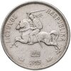 Литва 5 литов (litai) 1925, Аукцион: Monetnik за 4 418 RUB
