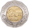 Хорватия 25 кун (kuna) 1998 "Лиссабон Экспо", Аукцион: Monetnik за 1 080 