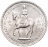 Великобритания 5 шиллингов (shillings) 1953 "Коронация Королевы Елизаветы II", Аукцион: Monetnik за 460 