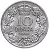 Югославия 10 динаров (dinara) 1938, Аукцион: Monetnik за 590 RUB