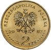 Польша 2 злотых 2002 "Памятники Польши - Замок Мариенбург", Аукцион: Monetnik за 825 