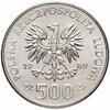 Польша 500 злотых (zlotych) 1989 "Польские правители - Король Владислав II Ягелло", Аукцион: Monetnik за 366 