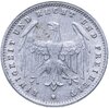 Германия 200 марок (mark) 1923 A  знак монетного двора "A" — Берлин, Аукцион: Monetnik за 250 RUB