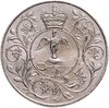 Великобритания 25 пенсов (pence) 1977 "Cеребряный юбилей царствования Елизаветы II", Аукцион: Monetnik за 590 RUB