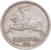 Литва 5 литов (litai) 1936, Аукцион: Monetnik за 2 550 RUB