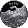 Соломоновы Острова 25 долларов (dollars) 2003  Самолёты - Messerschmitt Me 262, Аукцион: Monetnik за 3 388 RUB