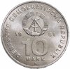 Германия (ГДР) 10 марок (mark) 1981  25 лет Национальной Народной Армии, Аукцион: Monetnik за 920 