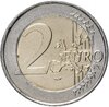 Бельгия 2 евро 2005 "Бельгийско-Люксембургский экономический союз", Аукцион: Monetnik за 1 975 