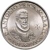 Португалия 100 эскудо 1995 "400 лет со дня смерти приора Антонио из Крату", Аукцион: Monetnik за 550 