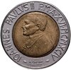 Ватикан 500 лир 1994, Аукцион: Monetnik за 965 