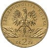 Польша 2 злотых (zlote) 2008 "Всемирная природа - Сапсан", Аукцион: Monetnik за 400 RUB