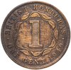 Британский Гондурас 1 цент (cent) 1949, Аукцион: Monetnik за 520 RUB