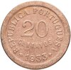 Гвинея-Бисау Португальская 20 сентаво (centavos) 1933, Аукцион: Monetnik за 593 RUB