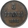 5 пенни (pennia) 1898, Аукцион: Monetnik за 423 RUB