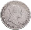 5 злотых (zlotych) 1834 IP монета России для Польши, Аукцион: Monetnik за 16 508 RUB