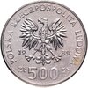 Польша 500 злотых (zlotych) 1989 "Польские правители - Король Владислав II Ягелло", Аукцион: Monetnik за 322 RUB