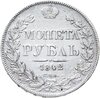 1 рубль 1842 СПБ-АЧ  орёл 1841, реверс: венок 8 звеньев, Аукцион: Monetnik за 17 262 RUB