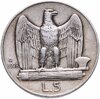 Италия 5 лир 1928, Аукцион: Monetnik за 1 300 
