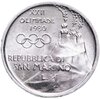 Сан-Марино 1 лира 1980 "XXII летние Олимпийские Игры, Москва 1980", Аукцион: Monetnik за 380 RUB
