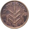 Палестина 1 миль (mil) 1927, Аукцион: Monetnik за 783 RUB