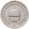 Венгрия 20 филлеров (filler) 1893, Аукцион: Monetnik за 217 