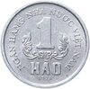 Вьетнам 1 хао (hao) 1976, Аукцион: Monetnik за 534 RUB