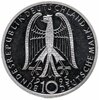 Германия (ФРГ) 10 марок 1995   "50 лет в мире и согласии", Аукцион: Monetnik за 1 250 