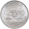 Португалия 1000 эскудо (escudos) 1998 "Международный год океанов на Экспо'98", Аукцион: Monetnik за 1 715 RUB
