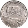 Венгрия 100 форинтов (forint) 1980 "Первый Советско-Венгерский космический полет", Аукцион: Monetnik за 1 250 