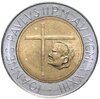 Ватикан 500 лир 1983 "Создание Вселенной", Аукцион: Monetnik за 638 RUB