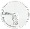 Португалия 500 эскудо (escudos) 1999 "Возврат Макао под юрисдикцию Китая", Аукцион: Monetnik за 1 704 