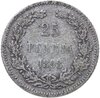 25 пенни 1898 L, монета для Финляндии, Аукцион: Monetnik за 680 