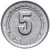 Алжир 5 сантимов (centimes) 1985 "ФАО - Второй пятилетний план 1985-1989", Аукцион: Monetnik за 102 