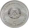 Германия (ГДР) 5 марок 1990   "Берлинский арсенал", Аукцион: Monetnik за 855 