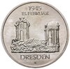 Германия (ГДР) 5 марок 1985 "40 лет со дня разрушения Дрездена, Фрауэнкирхе", Аукцион: Monetnik за 2 110 RUB