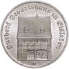 Германия (ГДР) 5 марок 1983 "Родной дом Мартина Лютера в Эйслебене", Аукцион: Monetnik за 1 543 RUB