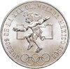 Мексика 25 песо (pesos) 1968 "Летние Олимпийские игры 1968, Мехико", Аукцион: Monetnik за 2 513 RUB