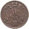5 пенни (pennia) 1873 Российская Финляндия, Аукцион: Monetnik за 690 RUB