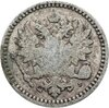 50 пенни (pennia) 1866 S, Аукцион: Monetnik за 1 008 RUB